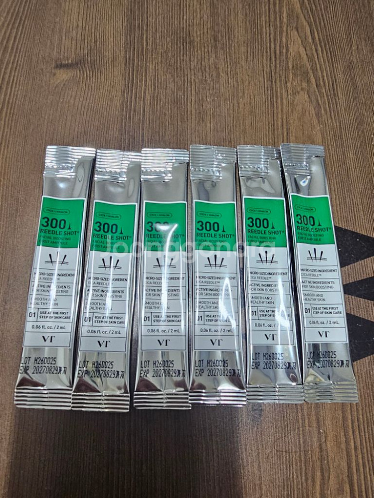 닥터지 로얄 블랙 스네일 크림, 부스팅 앰플--2