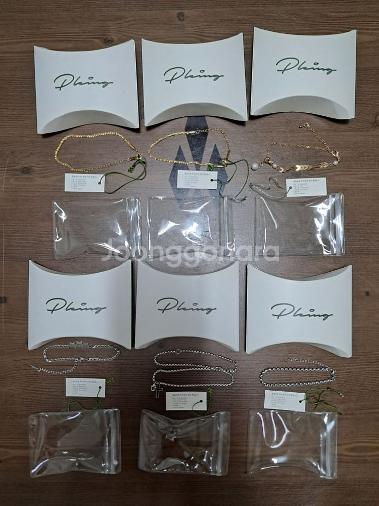 여성용 간지 팔찌, 발찌--1