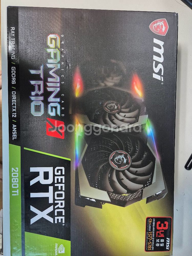 rtx 2080ti trio x--0