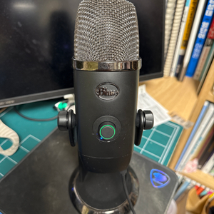 Logitech Blue Yeti X