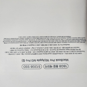 맥북프로16인치 m3 512ssd/1개월사용/a2991