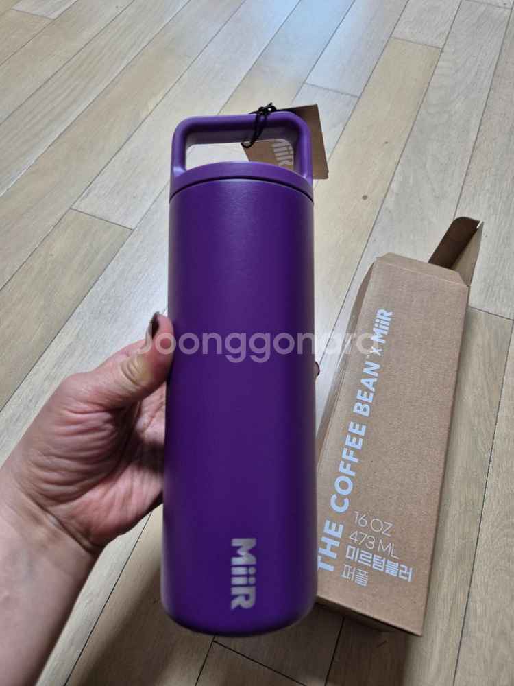 (새제품)커피빈 미르 텀블러, 퍼플 473ml--1