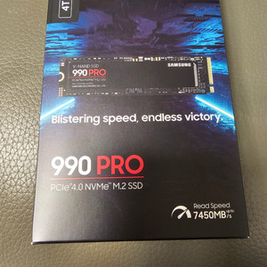 990 pro 4tb