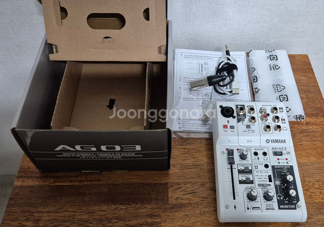 야마하 AG03 MK2 오디오인터페이스 믹서 오인페--3