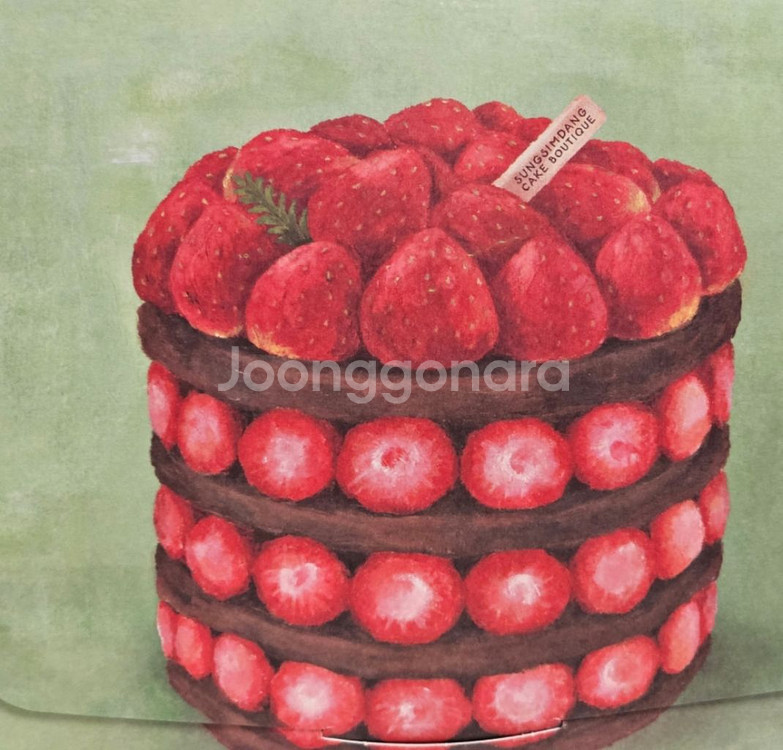 성심당 딸기시루 케익--0