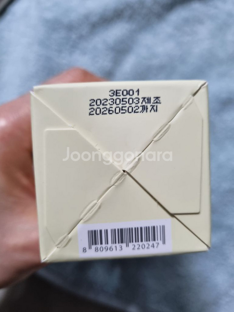 다자연 어성초 데일리 카밍젤 100ml--2