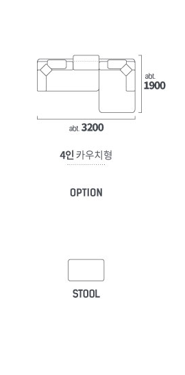 헷세드 휘슬 쇼파 판매합니다--1
