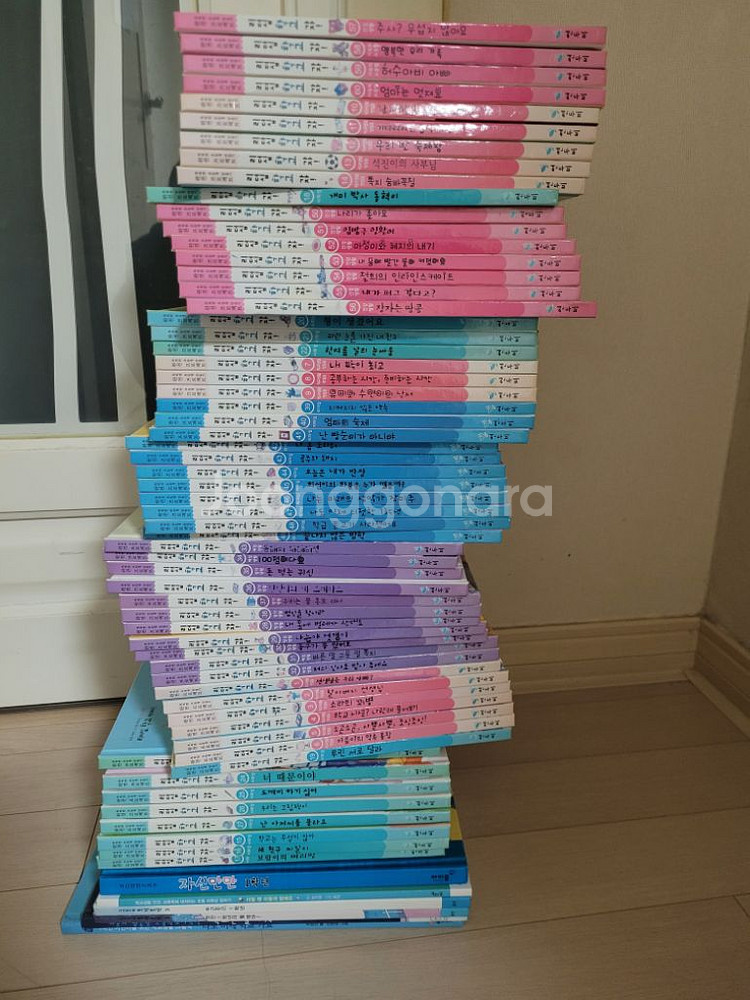 리더십 학교가자--1