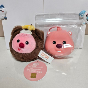 잔망루피 2종