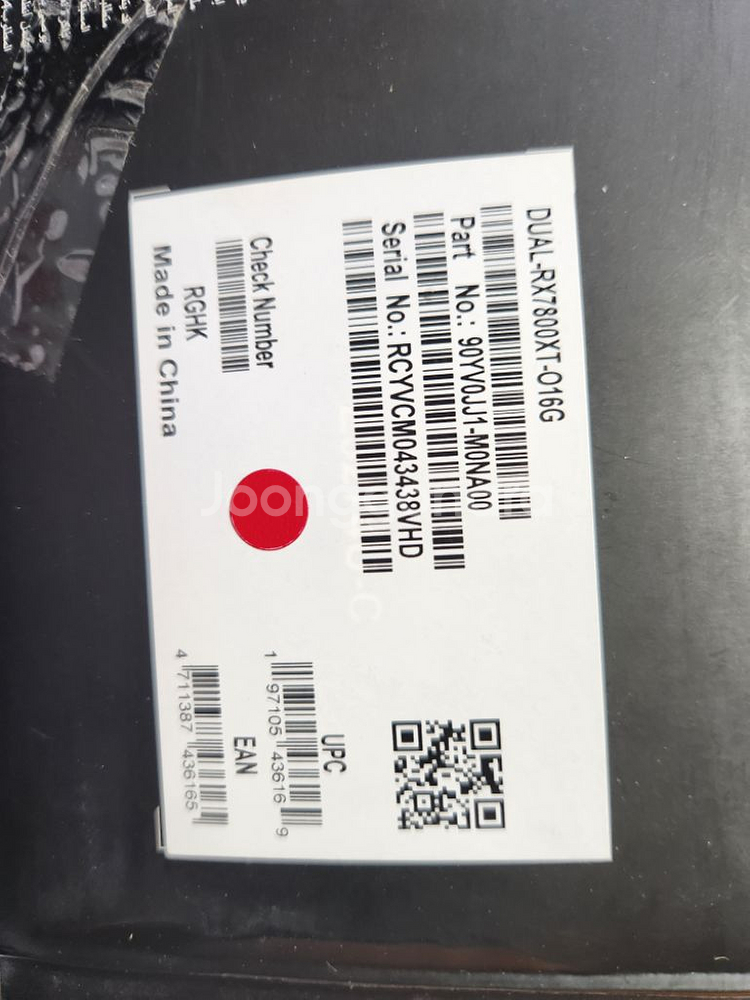 7800xt asus sss급 풀박스27년3월27일--7