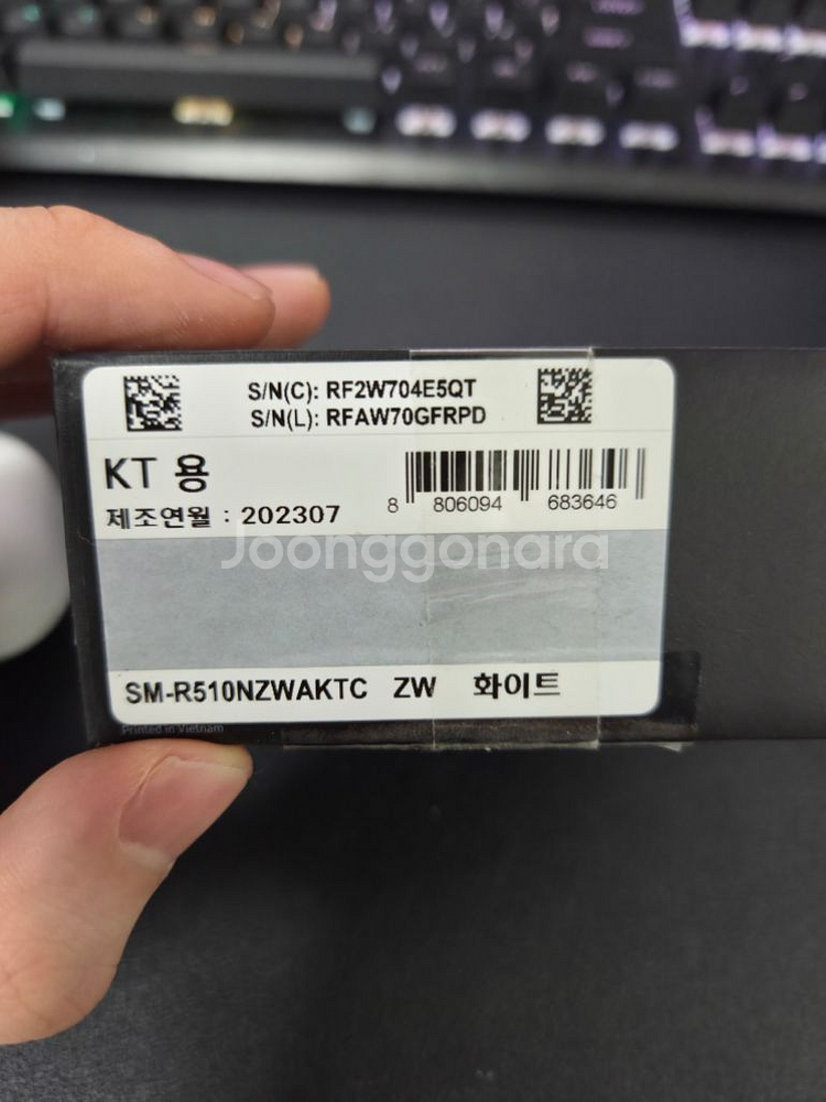 버즈2 프로 판매--2