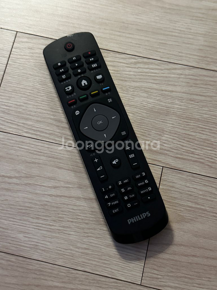 필립스 TV_55인치 4K [55PUN7635/61]--3