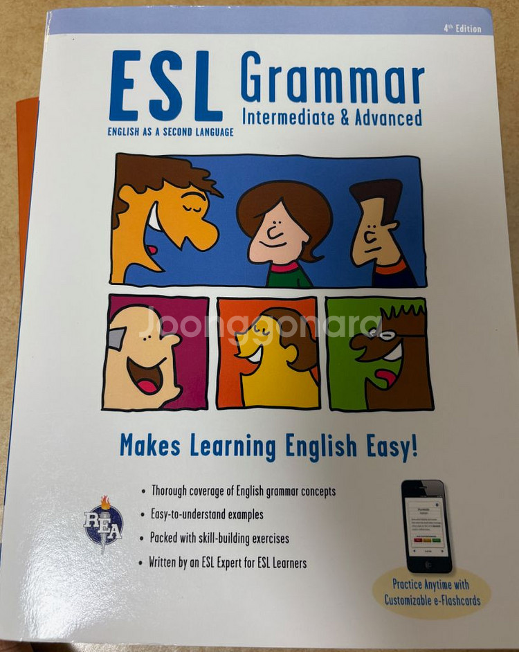 토플 TOEFL cambridge Delta core--3
