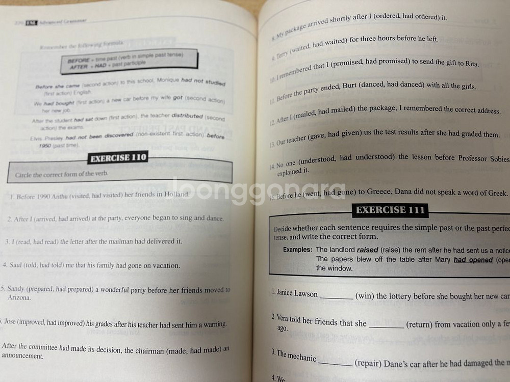 토플 TOEFL cambridge Delta core--4