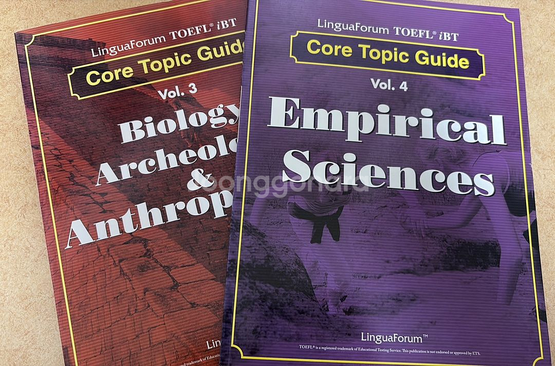 토플 TOEFL cambridge Delta core--8