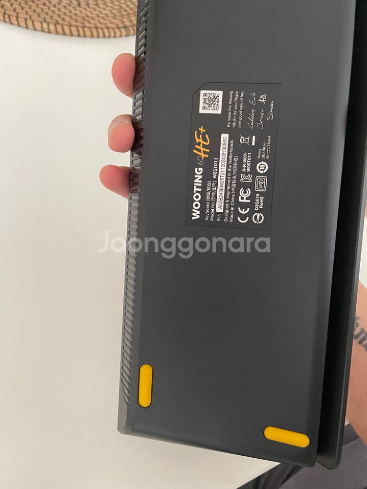 우팅 60he +--2