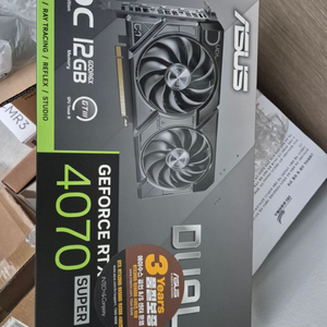 asus 4070super