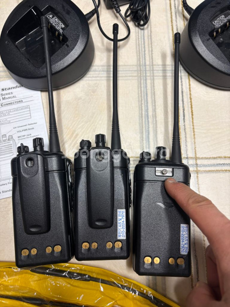 모토로라무전기, 워키토키 급쳐합니다--3