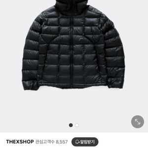 케일 LIGHT DOWN JACKET2 블랙L