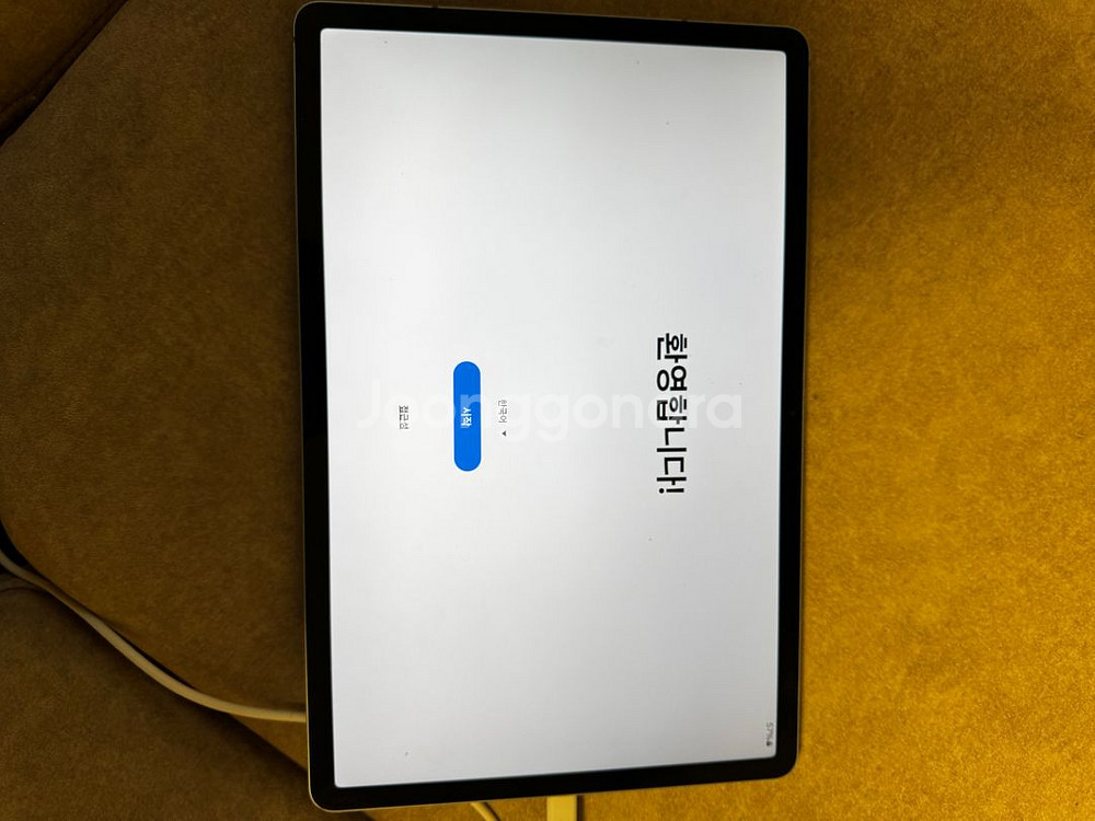 갤럭시탭S7fe,정품키보드,케이스,펜--4