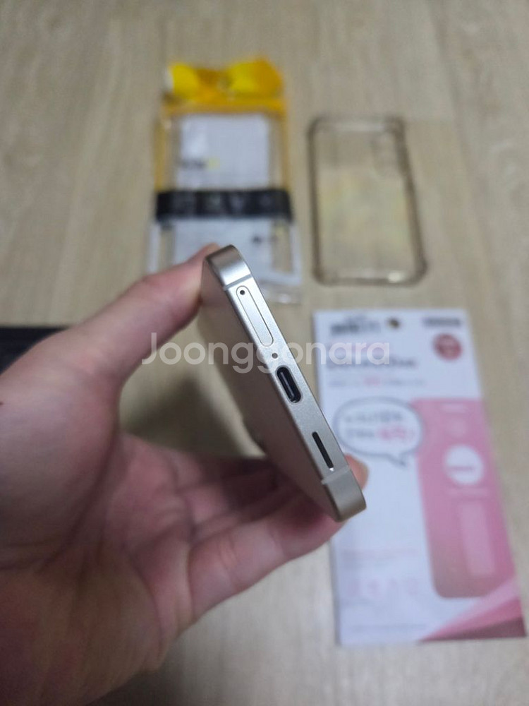 갤럭시 S24 512GB 옐로우 자급제 공기계 S급--3