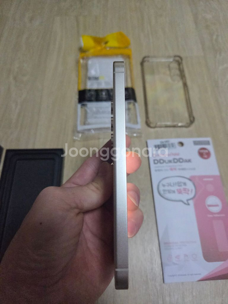 갤럭시 S24 512GB 옐로우 자급제 공기계 S급--6