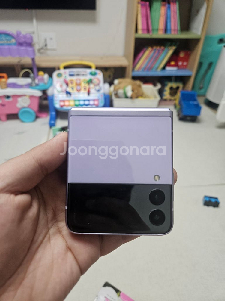 갤럭시z플립3 판매합니다--4