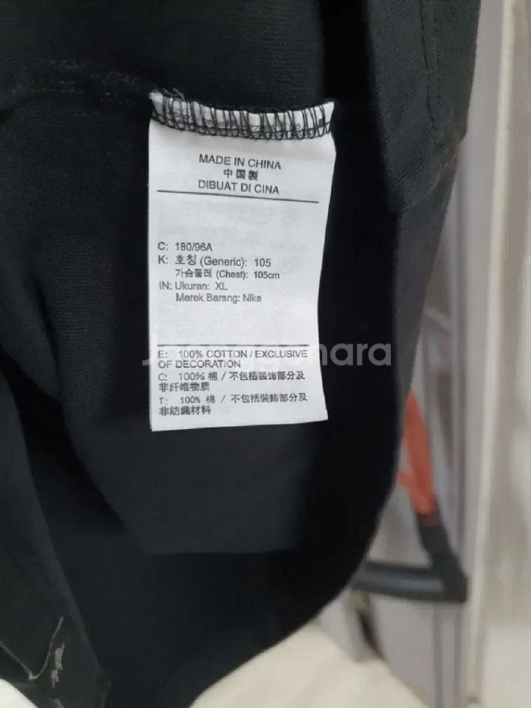 나이키에어조던티셔츠 dv6466-010 XL--1