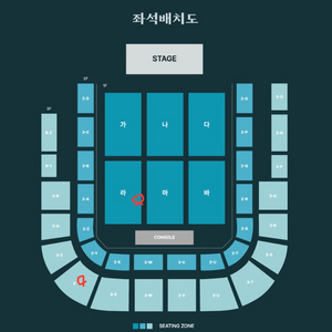 데이식스 광주콘서트 연석/단석 양도