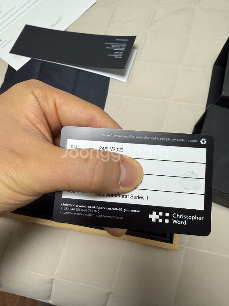 크리스토퍼와드 샌드허스트1--6