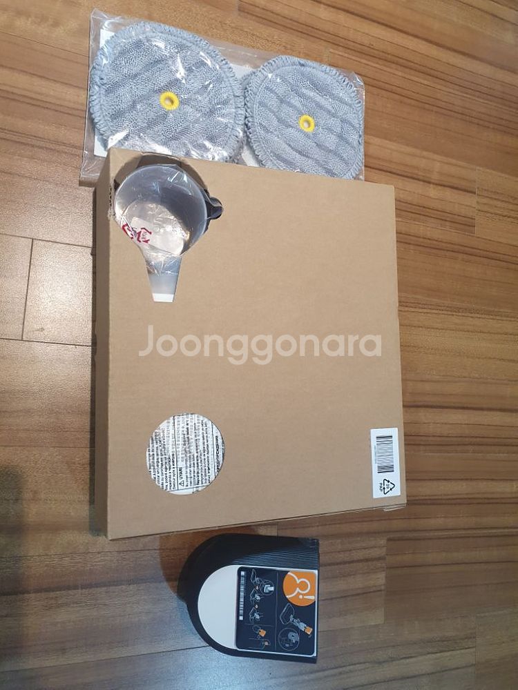 코드제로 스팀헤드--2