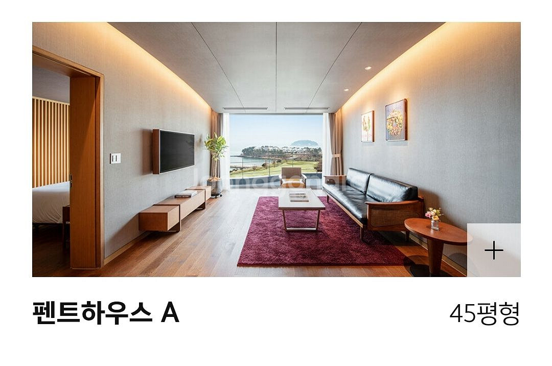 아난티 남해 팬트하우스A 2/26~27 양도합니다--0