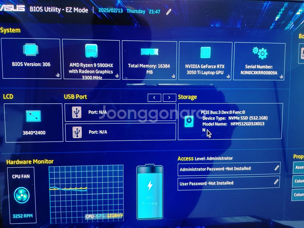 ASUS 비보북 16x 4K OLED--6