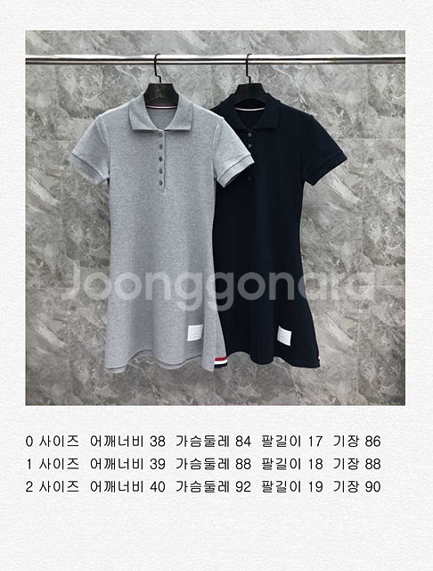 톰브라운 사선 폴로 니트 반팔 원피스 2칼라--9