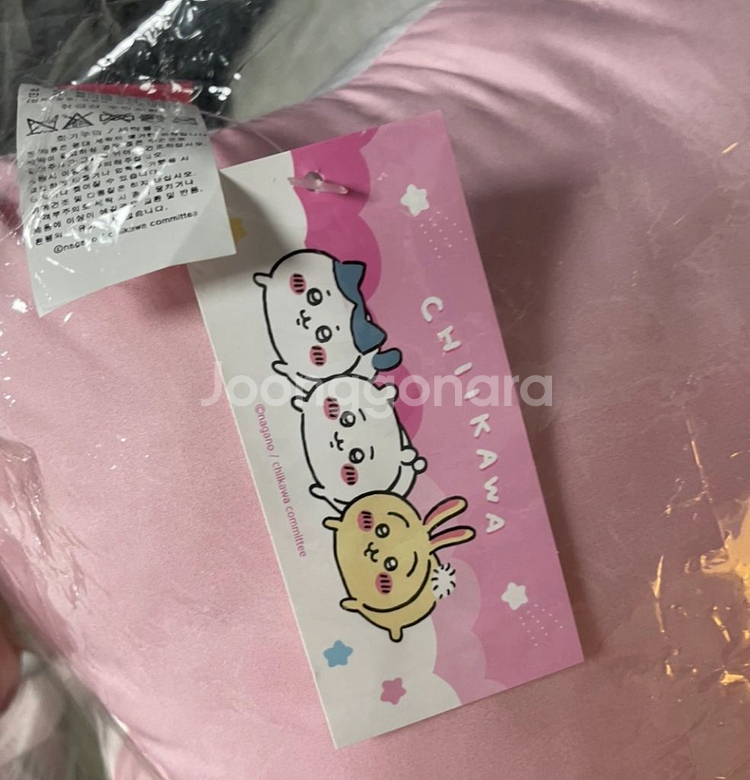 치이카와 쿠션--1