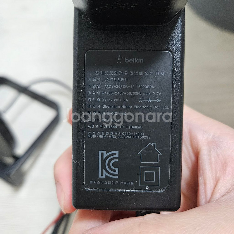 벨킨 무선 충전기 F7U052--2