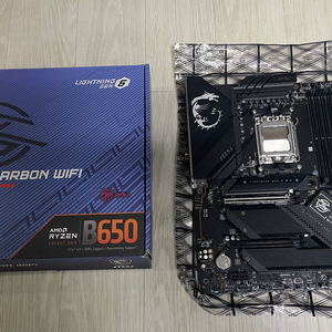 MSI B650 Carbon wifi