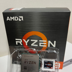ryzen 5900x