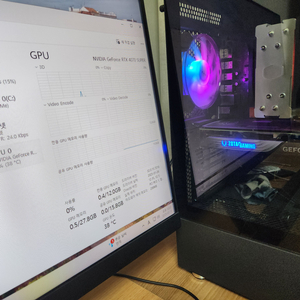 ZOTAC 지포스 RTX4070 super