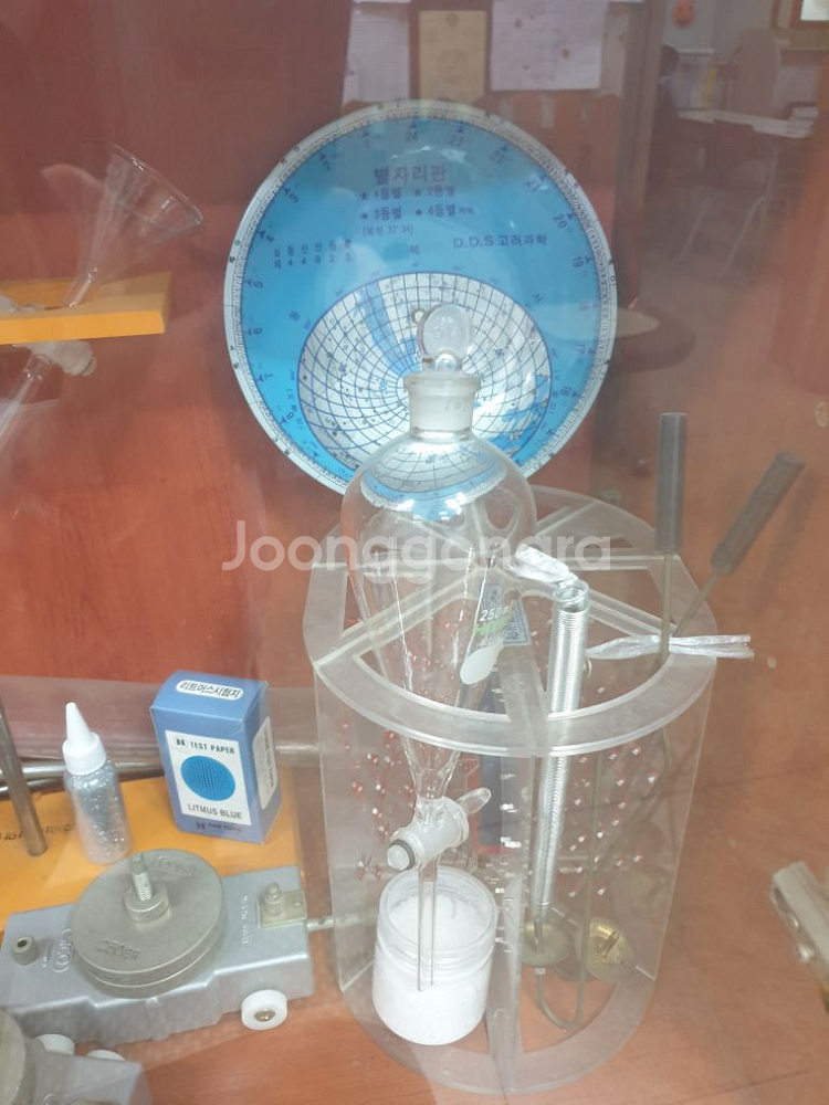 과학 실험실 기자재 다수--3
