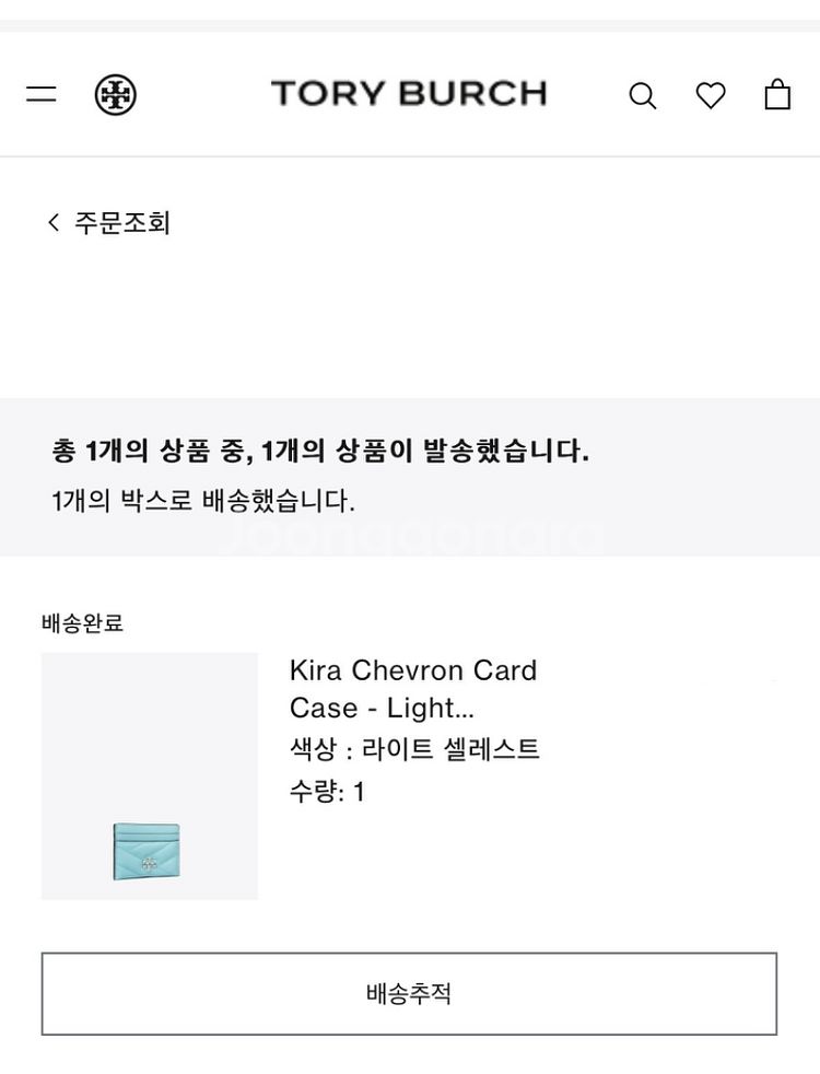 토리버치 키라 쉐브른 카드지갑--4