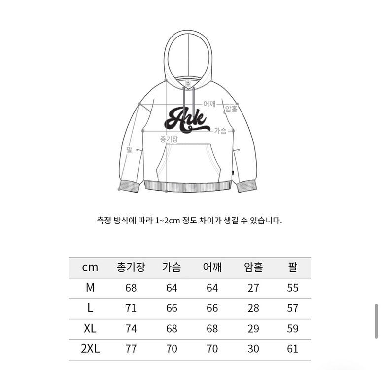 제멋 후드티--1