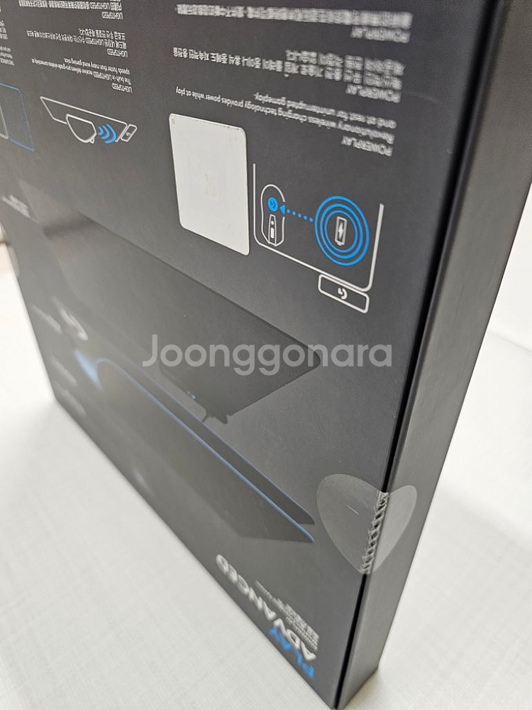 미개봉 로지텍 파워플레이--2