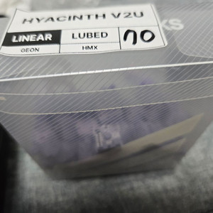 히야신스v2u