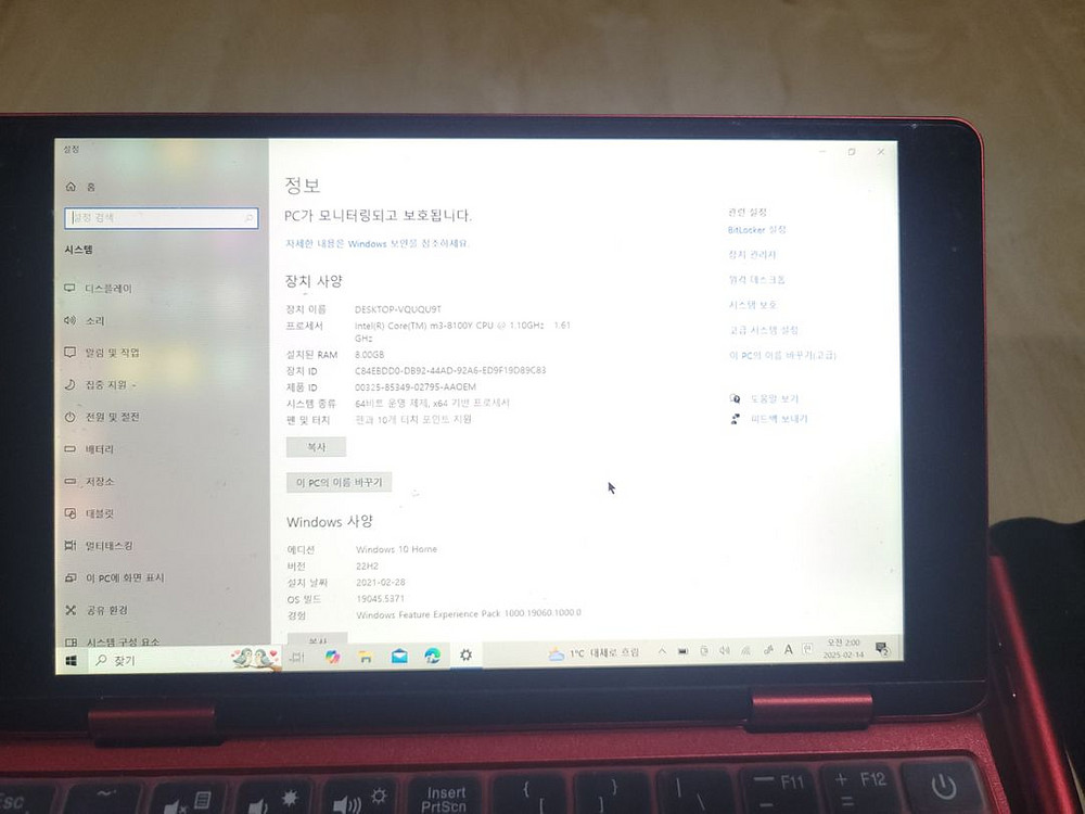 UMPC 소형노트북 미니노트북 듀얼코어 SSD512--3