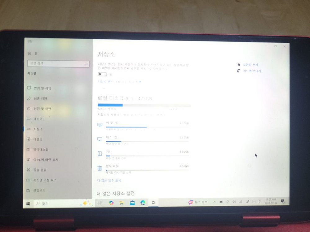 UMPC 소형노트북 미니노트북 듀얼코어 SSD512--2