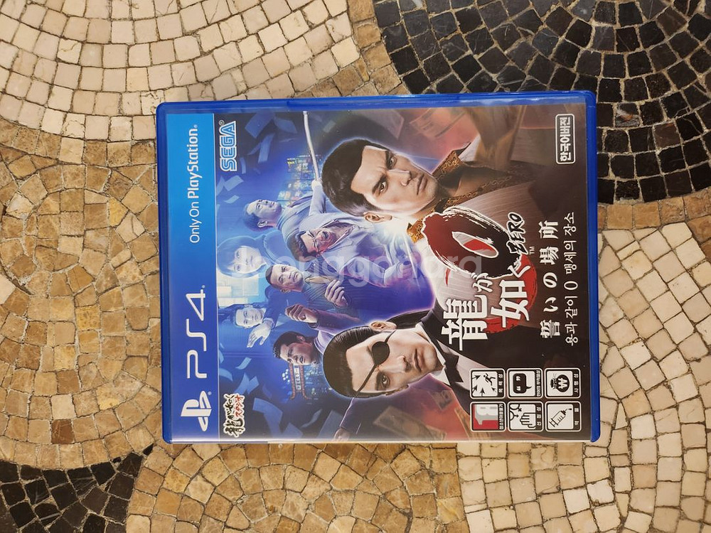 PS4 플스4 타이틀 CD 판매합니다--6