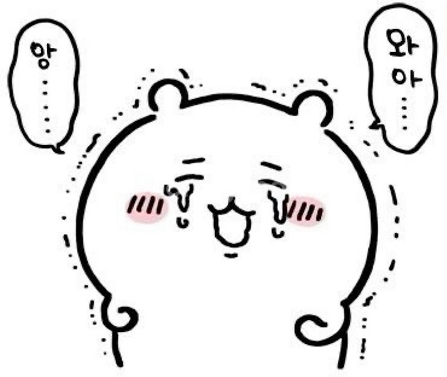 진영 2021 팬미팅 굿즈 양도 받아요 !!--2