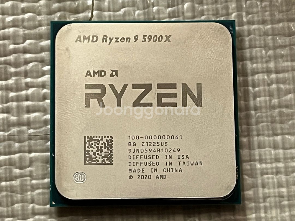 (택포)AMD 라이젠9 5900X CPU만 AM4소켓--2