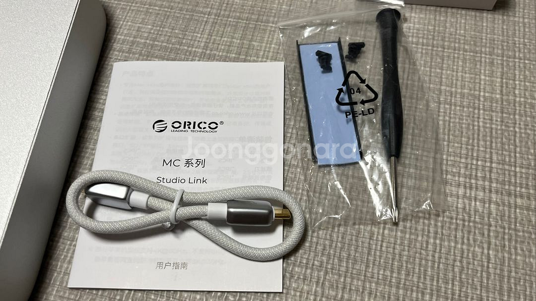 ORICO StudioLink MC7P 도킹스테이션--5